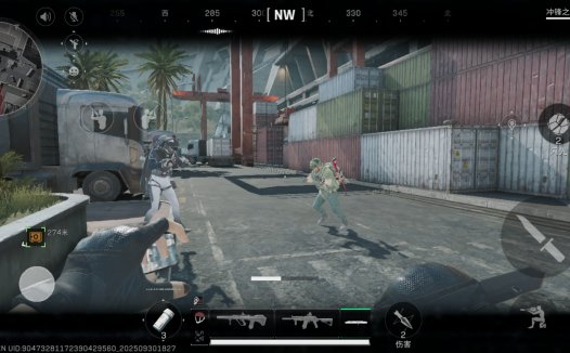 三角洲手游还是有好人的